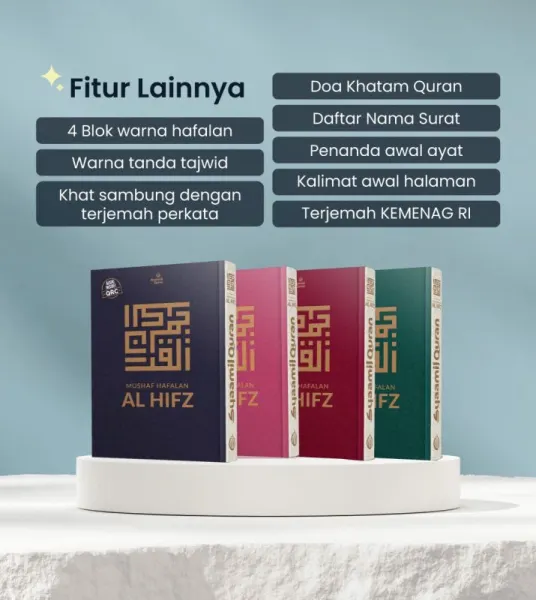 Al Quran Mushaf Hafalan Al Hifz A5
