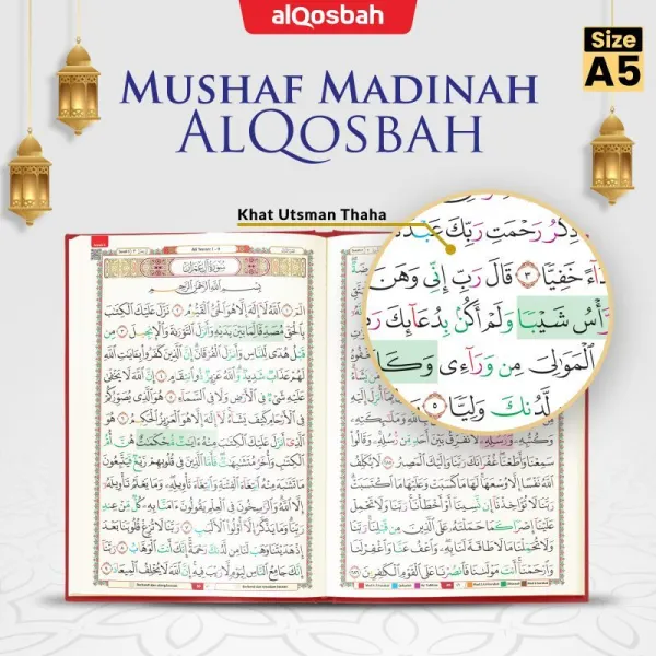 Mushaf Madinah AlQosbah Ukuran A5