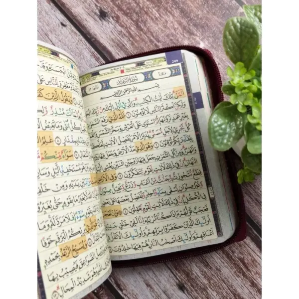 Mushaf Alquran Hafalan Tajwid LAM ALIF A6 (10x15cm) Jaket Resleting