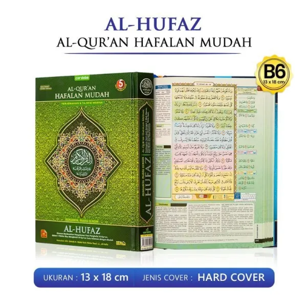 Al-Qur'an Hafalan Al-Hufaz (HC) B6