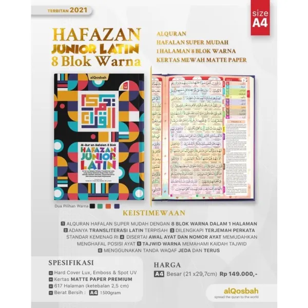 Al-Qur'an Hafazan Junior Latin 8 Blok Warna (HC) A4