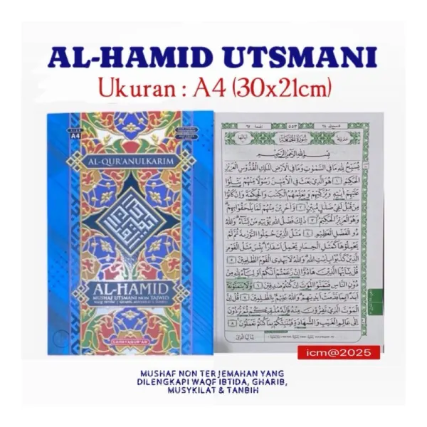 Al-Qur'an Al-Hamid Utsmani Non-Tajwid A4