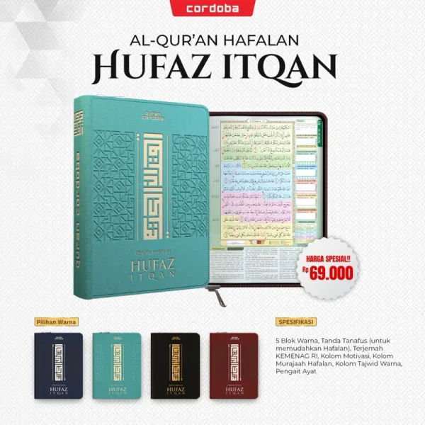 Al-Qur'an Itqan Jaket A6