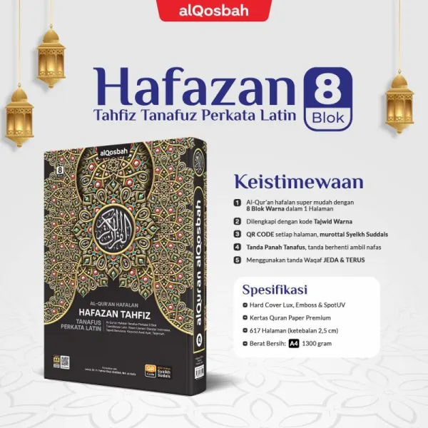 Al Quran Hafazan 8 Tahfiz Tanafus Perkata Latin 4 Kode (Q) A4