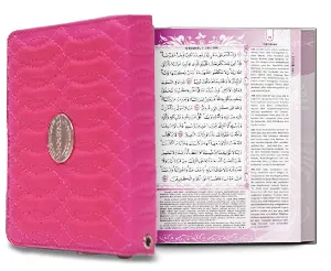 Al-Qur'anul Karim Terjemah Hilwa Tihany A6
