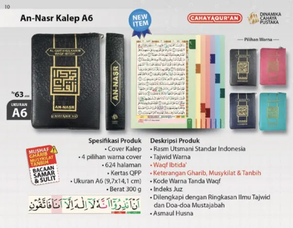 Al-Qur'an Resleting An-Nasr A6