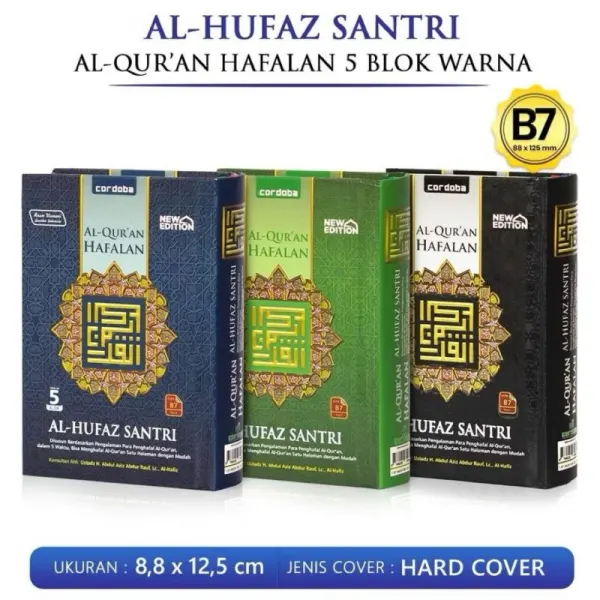 Al-Qur'an Hafalan Al-Hufaz Santri (HC) B7