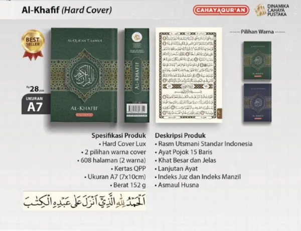 Al-Khafif A7 (HC)